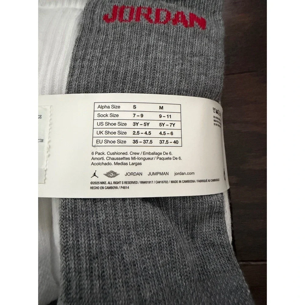 Jordan jumpman crew